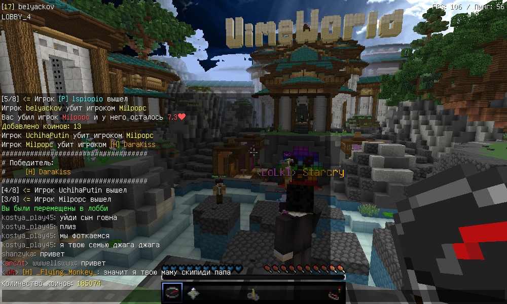 DfiEowfRT7U.jpg?size=1000x600&quality=96