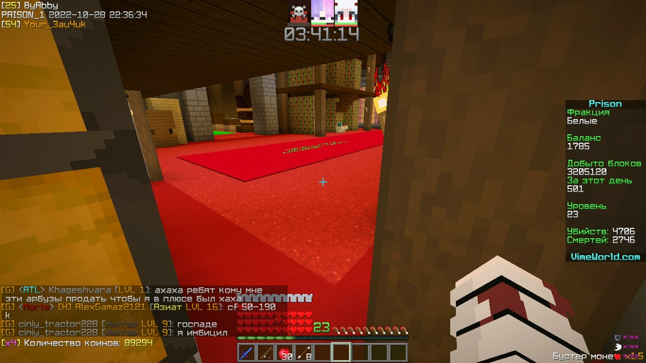 kE0t9zlJD5L8XNgptz22WI7-CEggCe0HEu3IfMQC