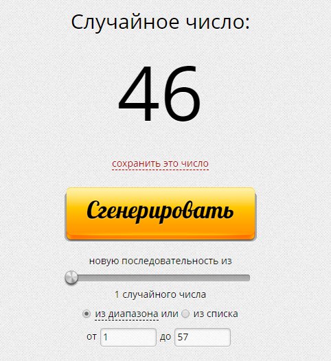 sQcE_4MRYyk.jpg