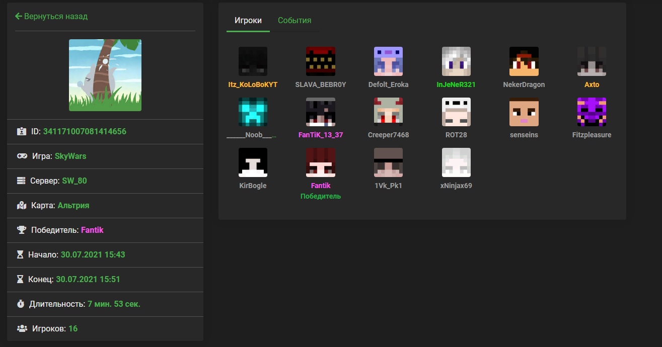 LUXyeW1xyi4.jpg?size=1315x690&quality=96