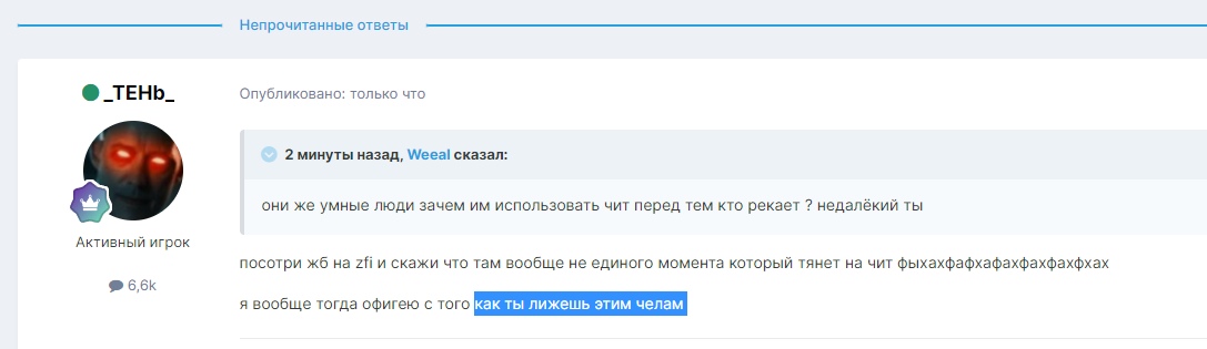 bxWZ-tRZDbE.jpg?size=1087x315&quality=96