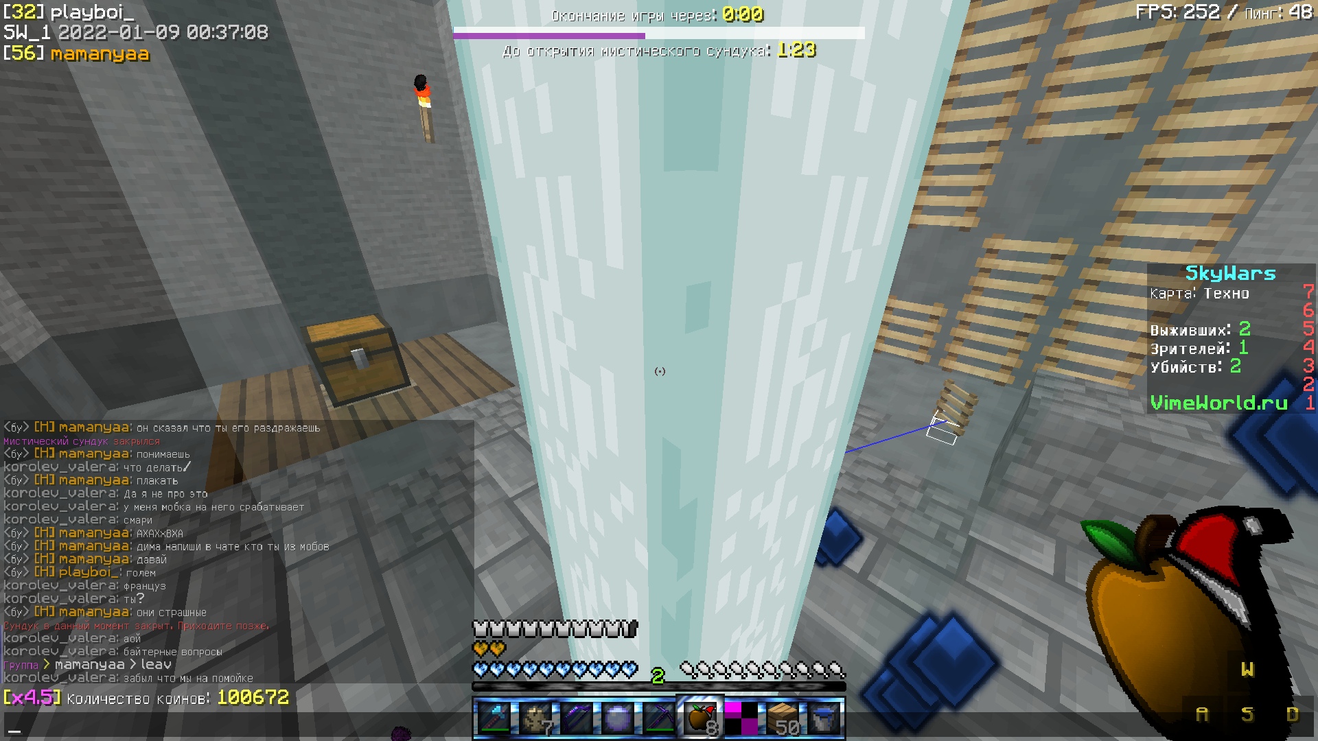 vJisBS9nTvg.jpg?size=1920x1080&quality=9