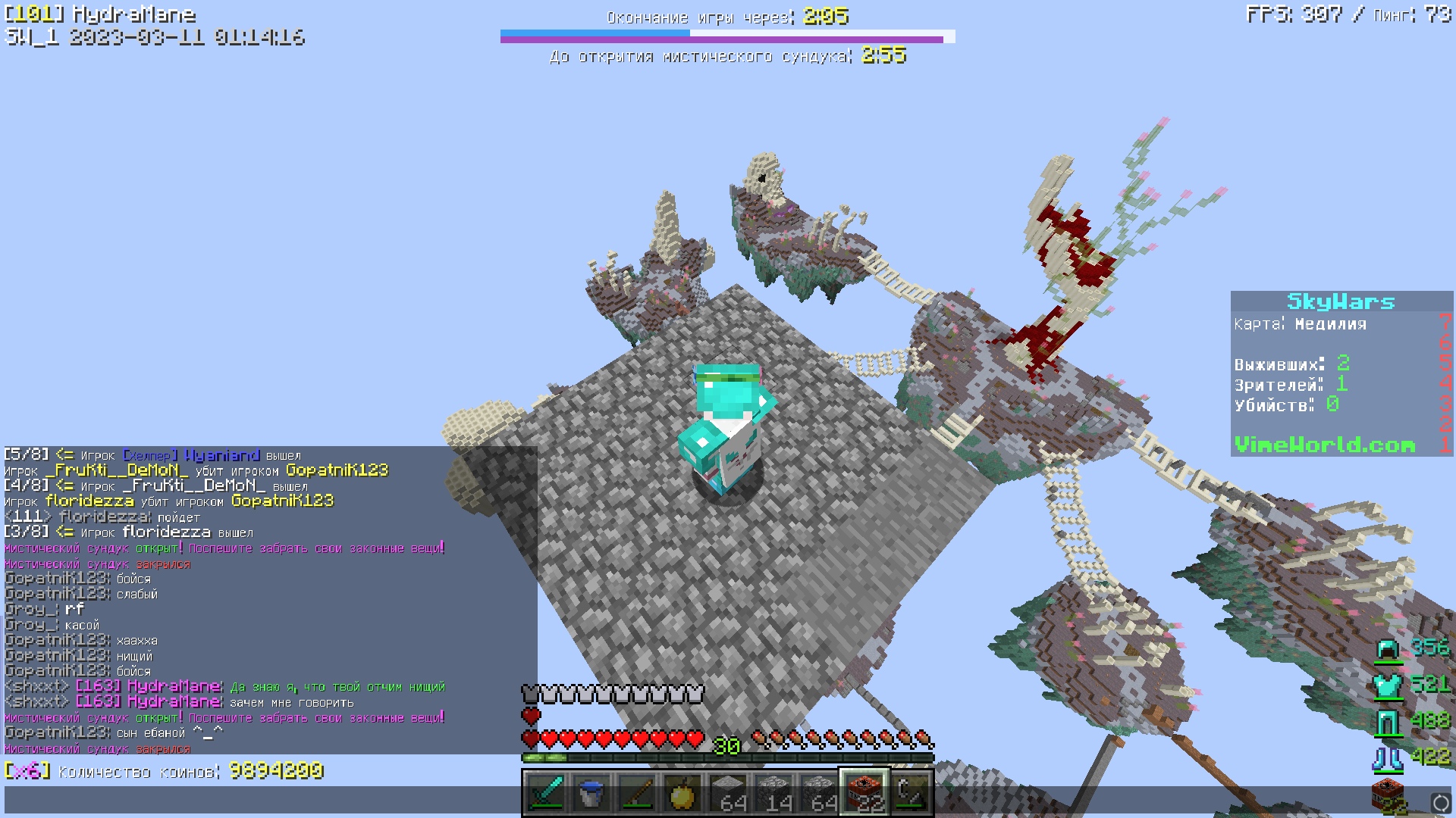 laBTH22B6nA.jpg?size=1920x1080&quality=9