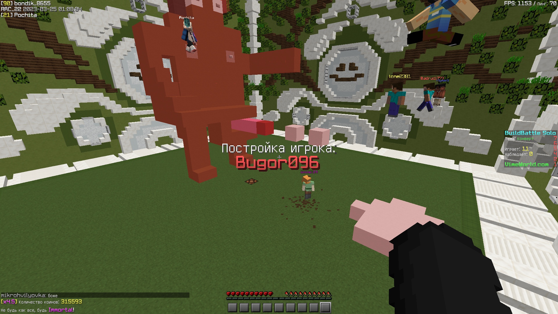 Fg4Zu8MRjMo.jpg?size=1920x1080&quality=9