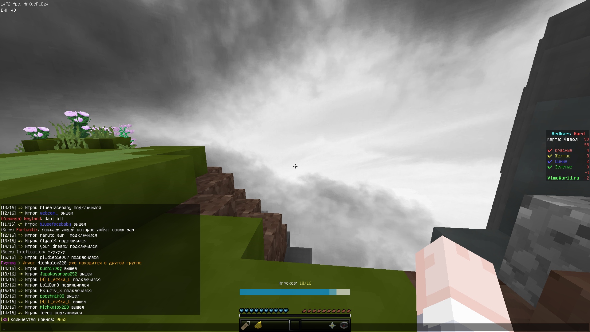 rr7lhHURwNw.jpg?size=1920x1080&quality=9