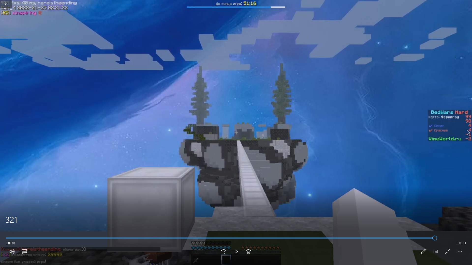 6po15HlP6k0.jpg?size=1920x1080&quality=9