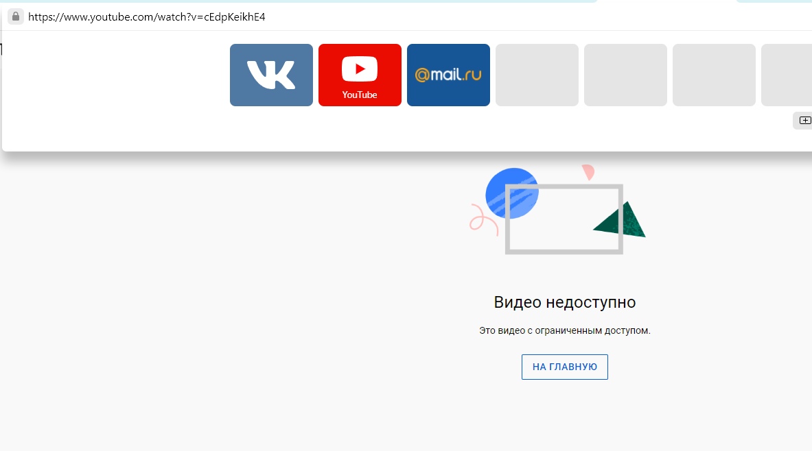 QWSkU6sGcEM.jpg?size=1183x658&quality=96