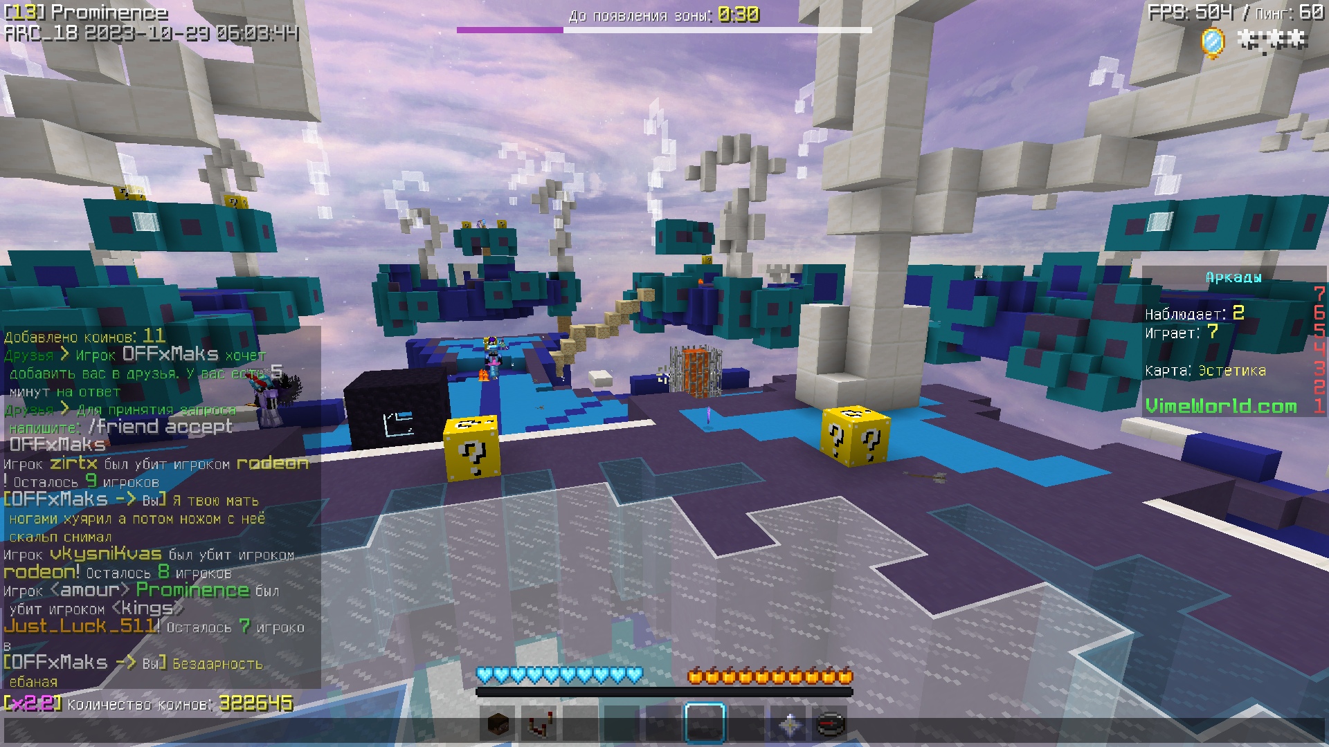 UEzex1E0mek.jpg?size=1920x1080&quality=9