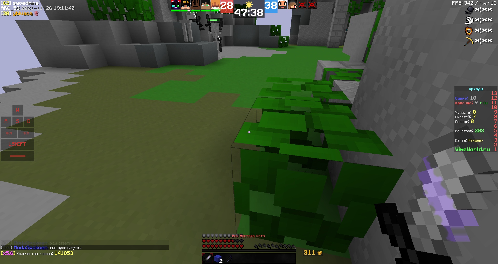 dQOffuUSUec.jpg?size=1920x1017&quality=9