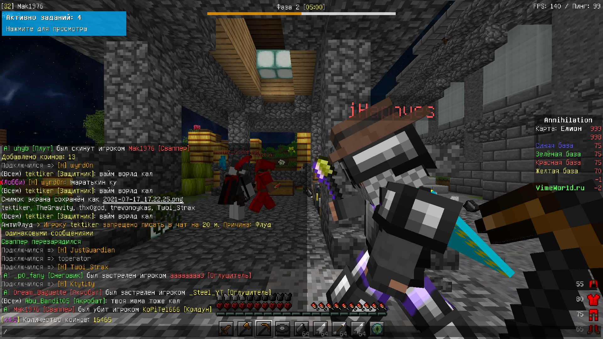 oXXFx0UIplE.jpg?size=1920x1080&quality=9