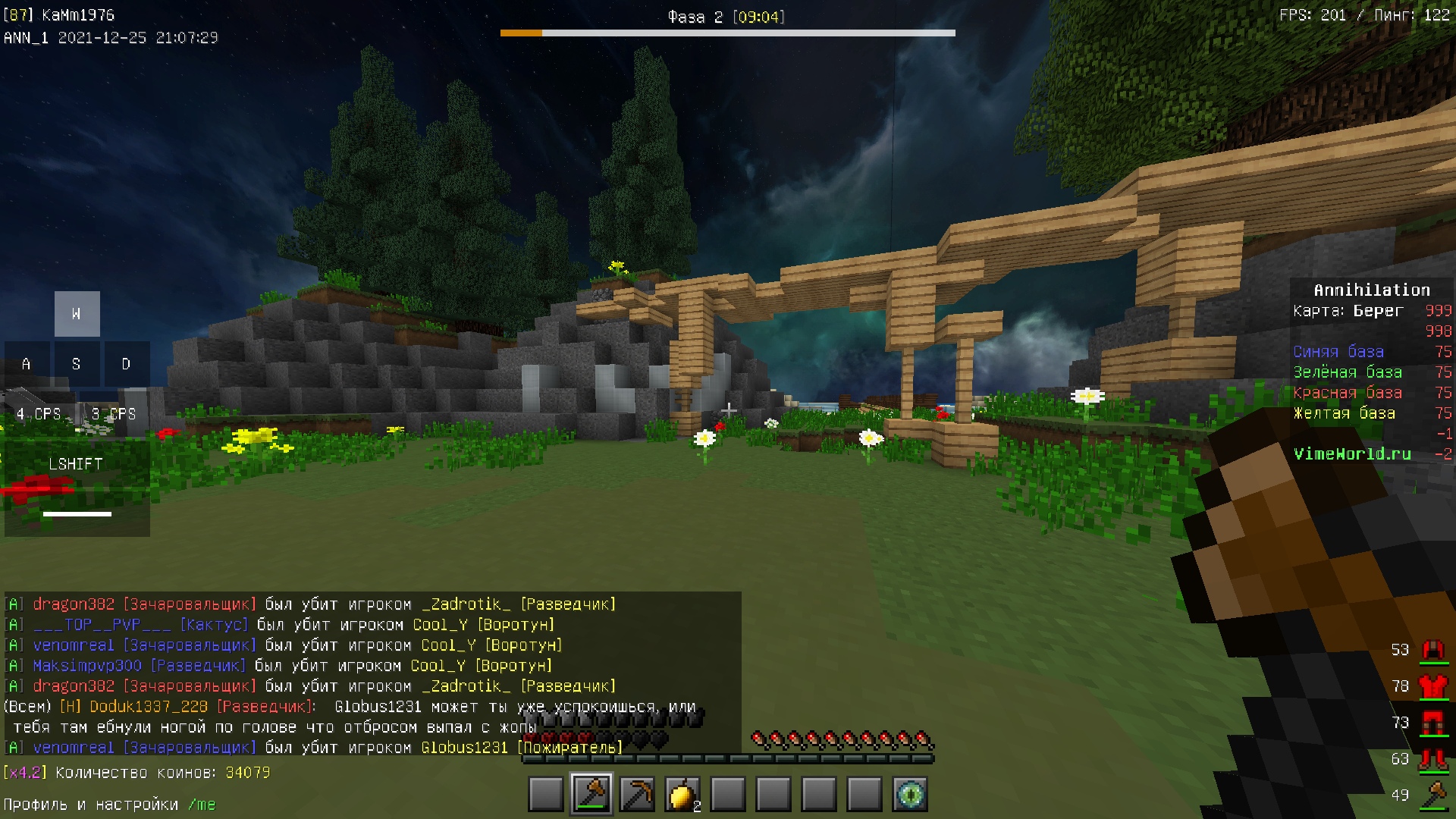 D9joAz8cTSU.jpg?size=1920x1080&quality=9