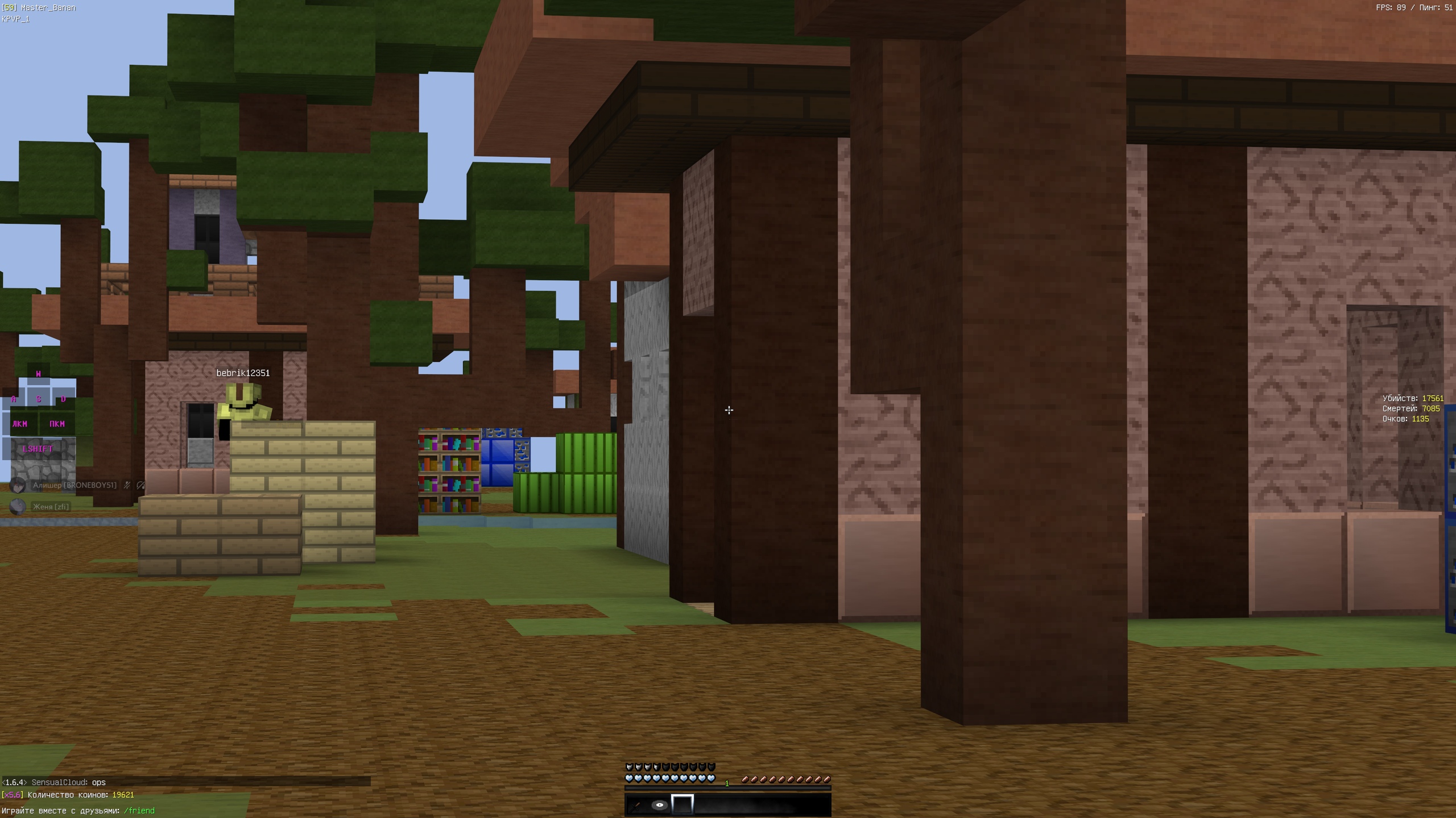 baxWiDTsKSA.jpg?size=2560x1440&quality=9