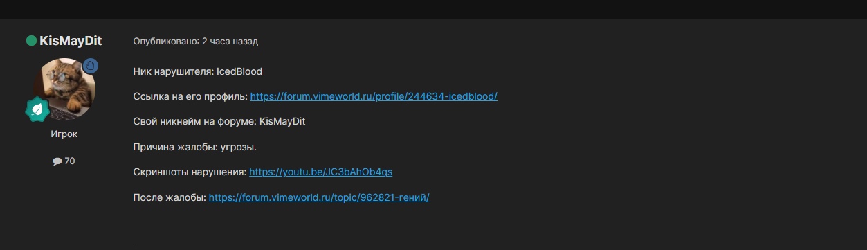 db7pd4wftZI.jpg?size=1253x361&quality=96