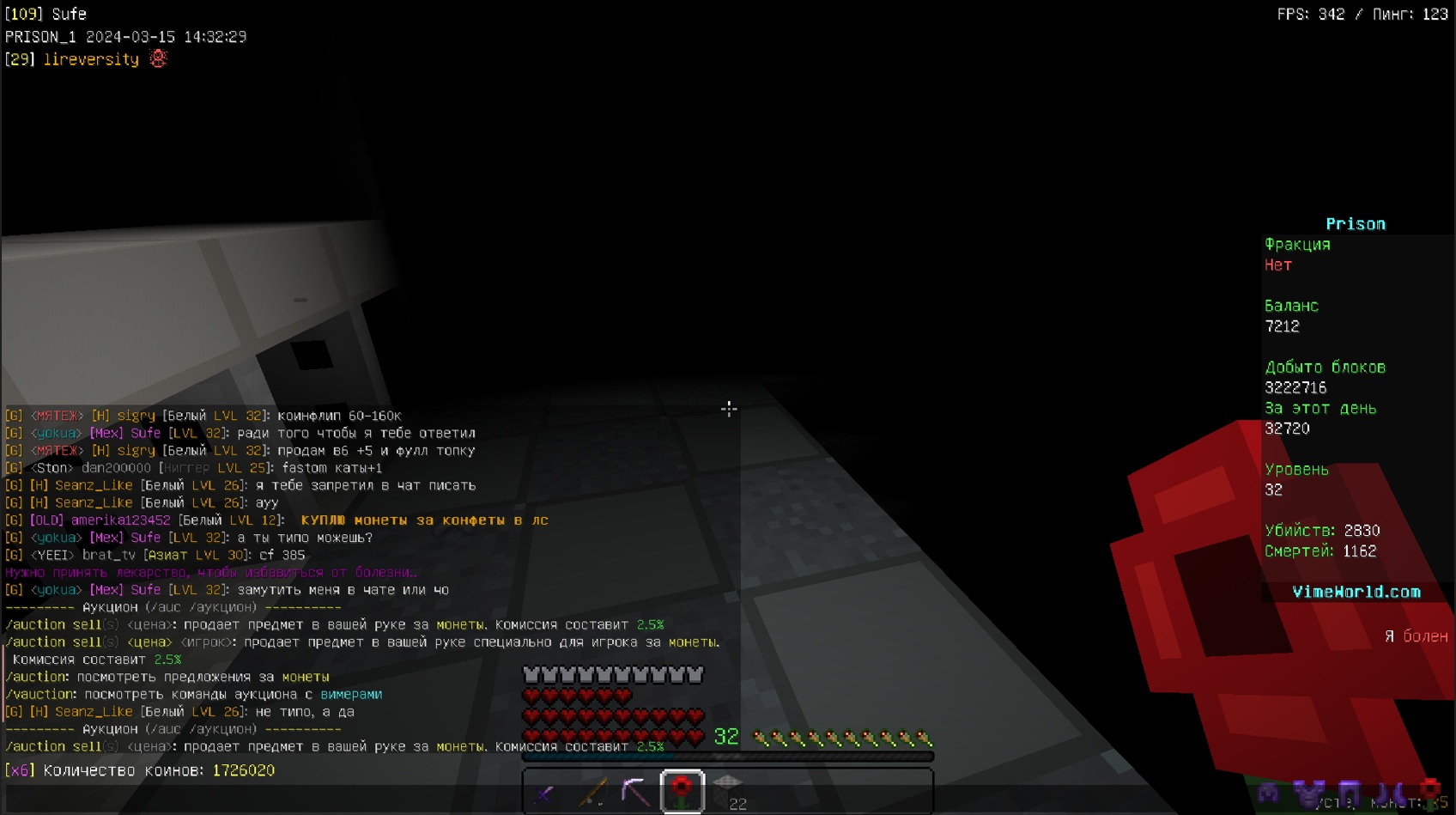 WdVhaUcG_2M.jpg?size=1696x949&quality=96