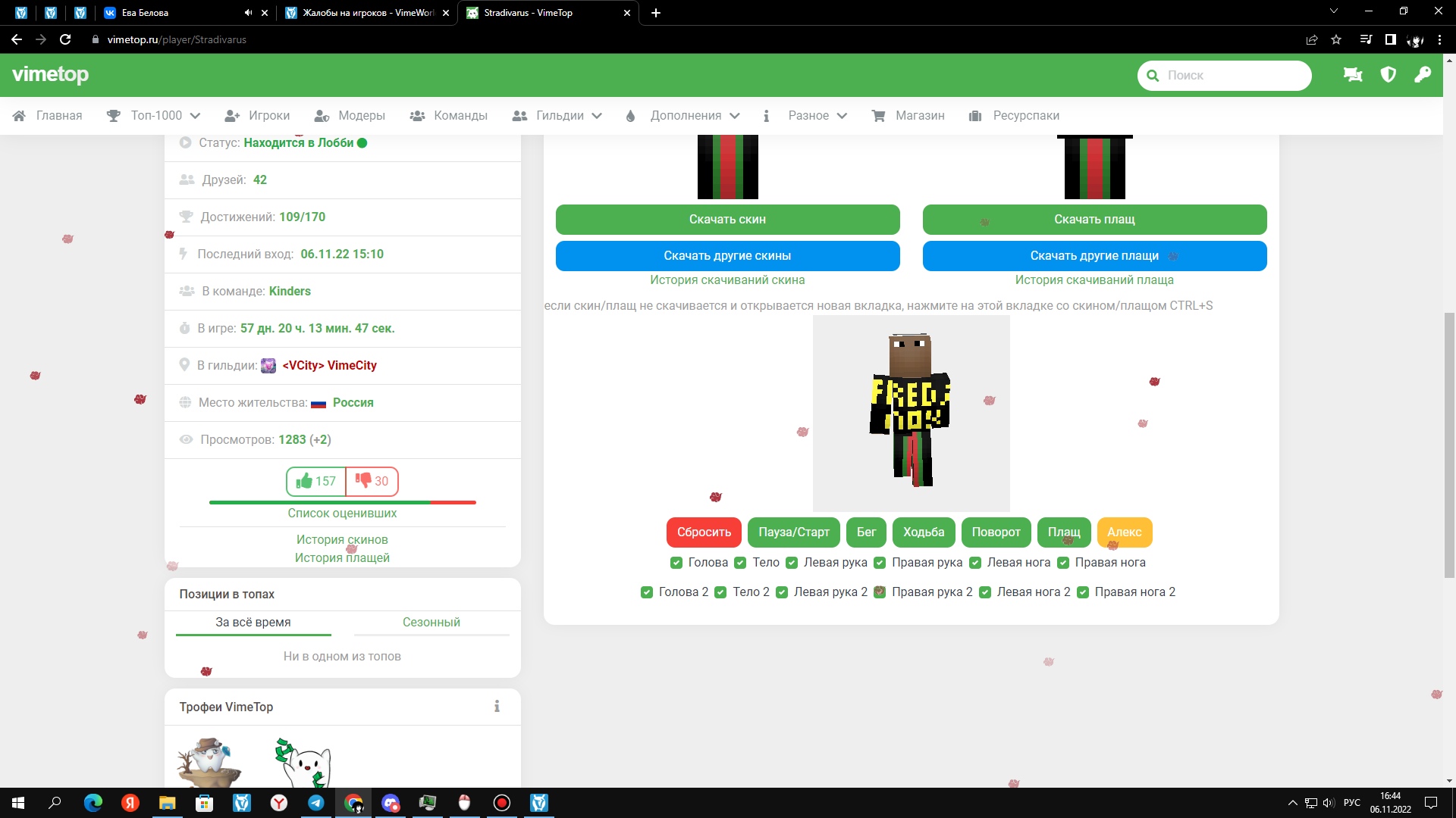 9S5Yaj_rNYM.jpg?size=1920x1080&quality=9