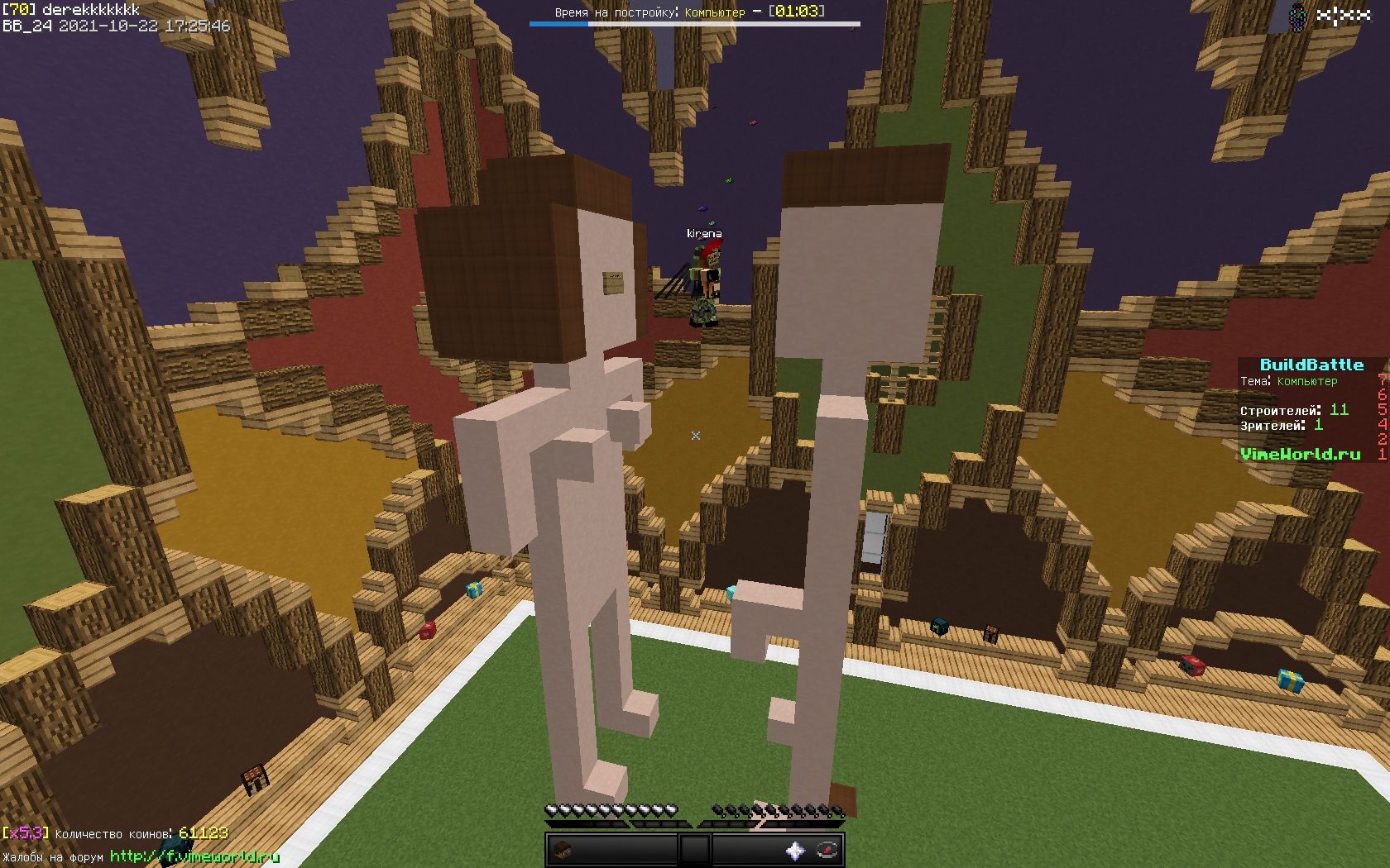 D2ZDHD2ZGWQ.jpg?size=1680x1050&quality=9