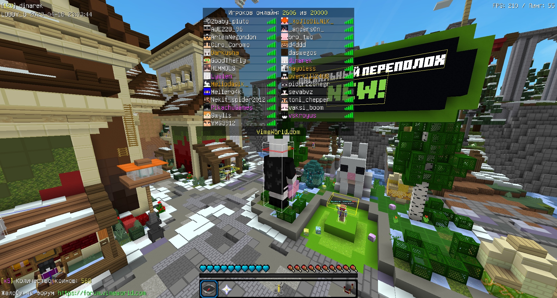 hQZ2LTq9RFs.jpg?size=1920x1027&quality=9