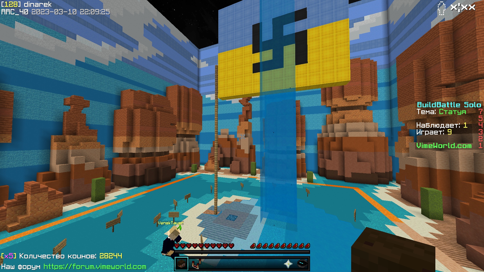 oiMq-MQ-8ts.jpg?size=1920x1080&quality=9