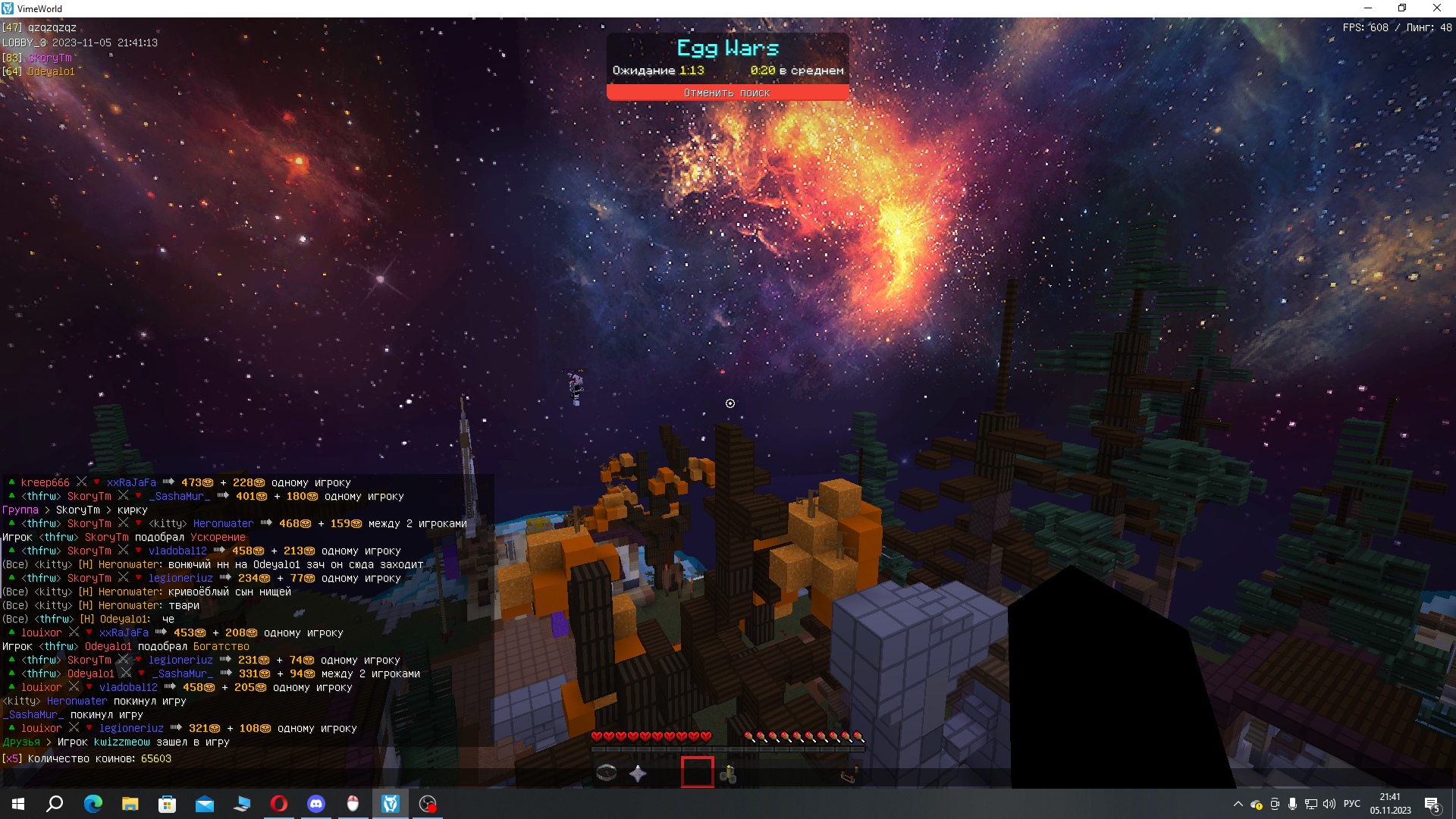 81kH7O7jKa0.jpg?size=1920x1080&quality=9