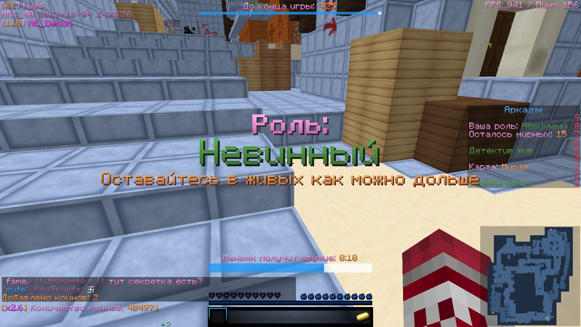 wq2udWc-0-c.jpg?size=1920x1080&quality=9