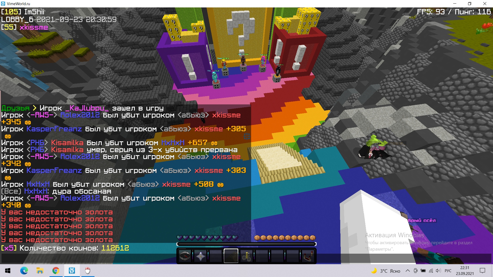 -mNs2YWtW4A.jpg?size=1920x1080&quality=9