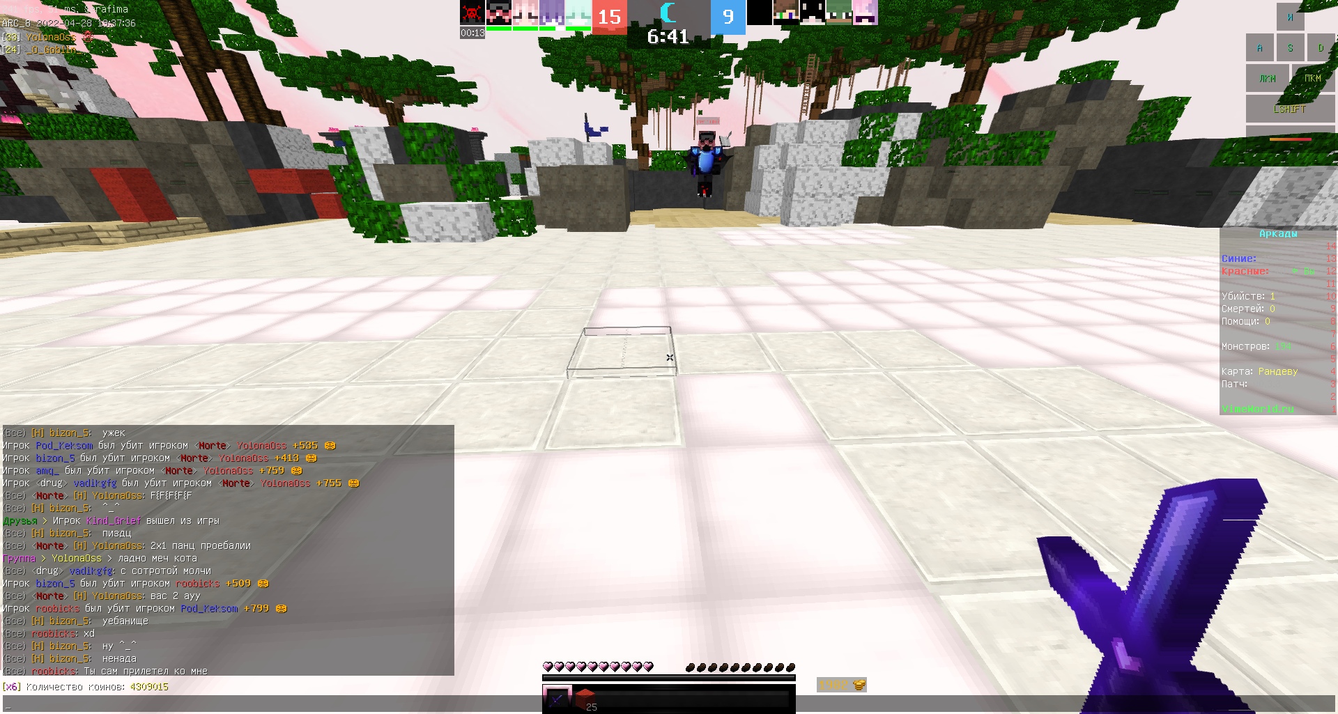 6464apgn_CrpeFFm2Z5SNky8C-YG0GT5jPYdIRAv