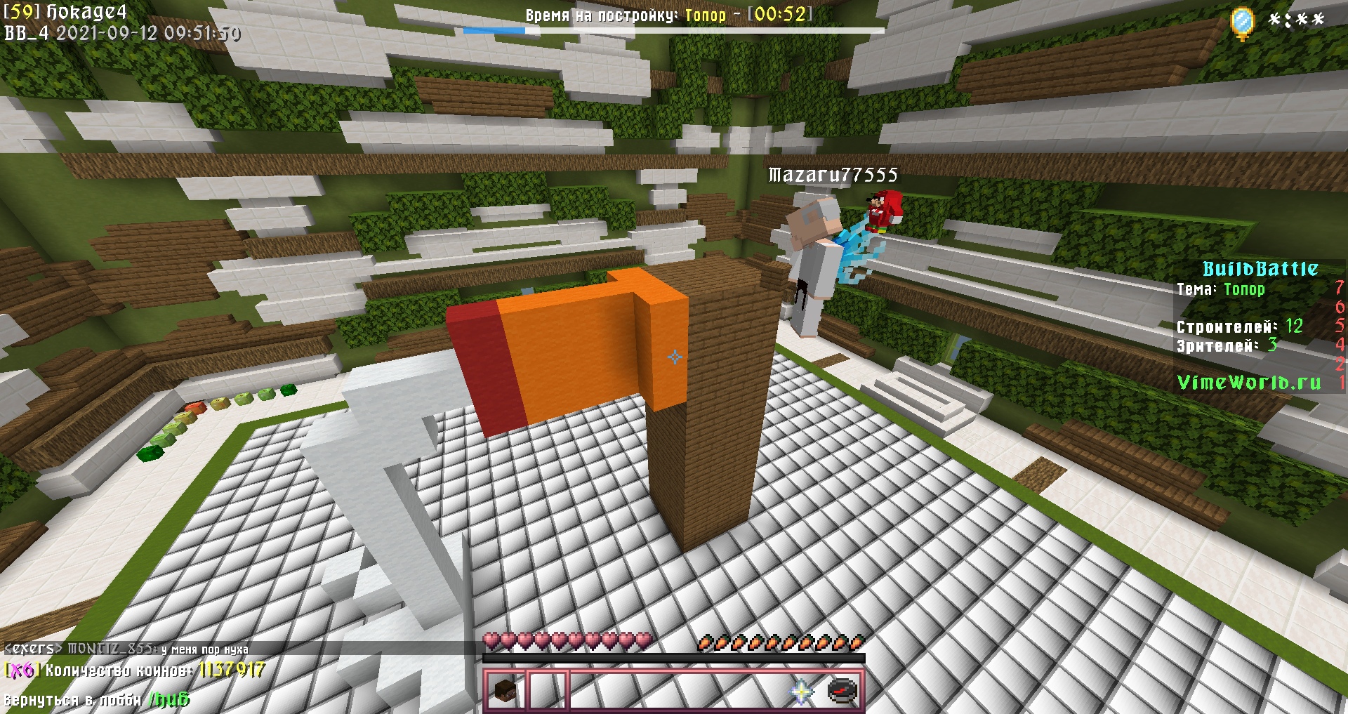 twaoqTmtHnw.jpg?size=1920x1017&quality=9