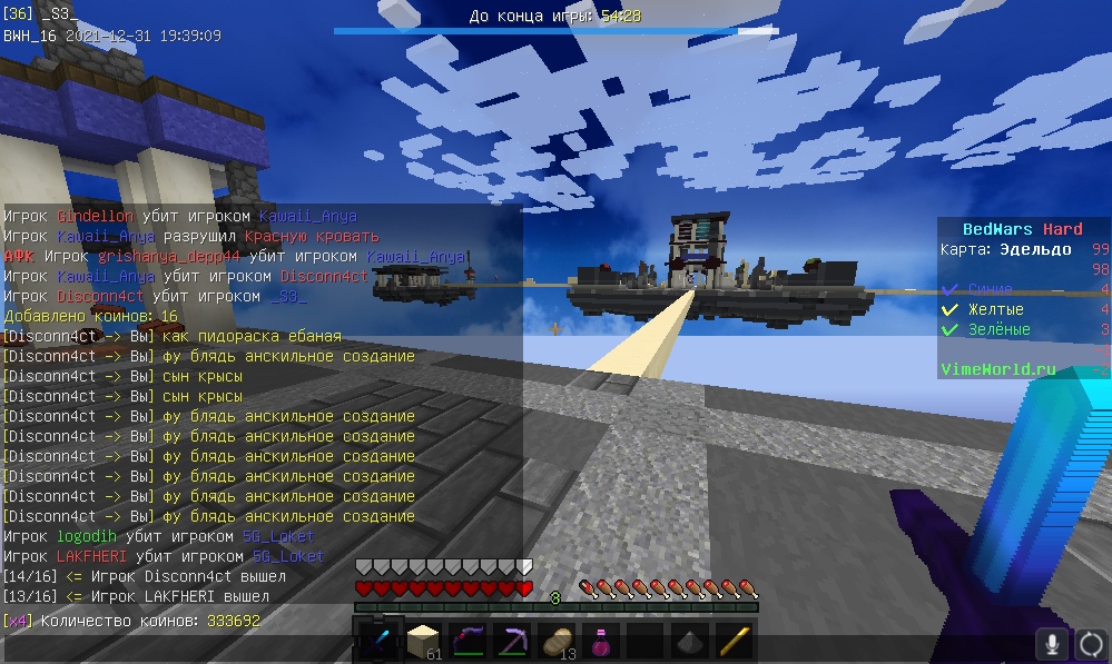 1t_KyZ66BIQ.jpg?size=999x597&quality=96&