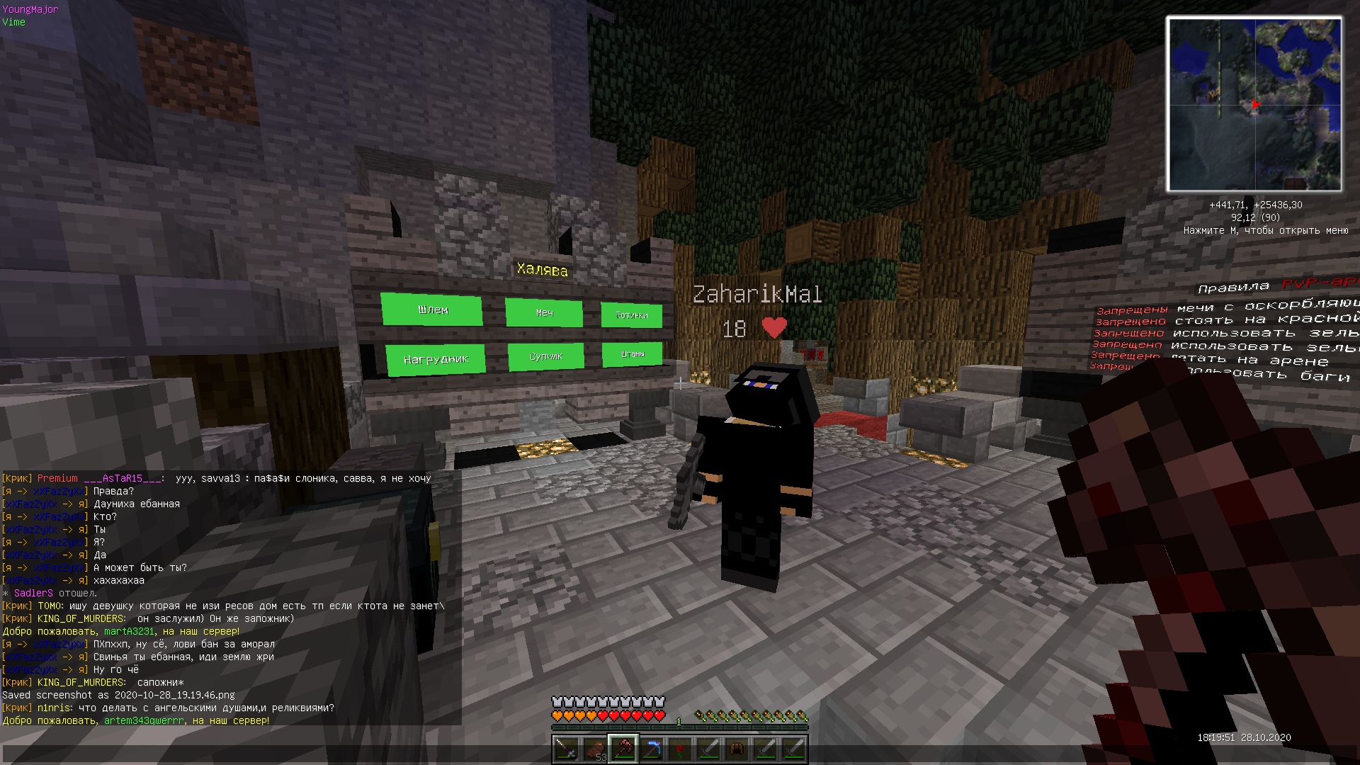 _4PZZOBojrc.jpg?size=1920x1080&quality=9