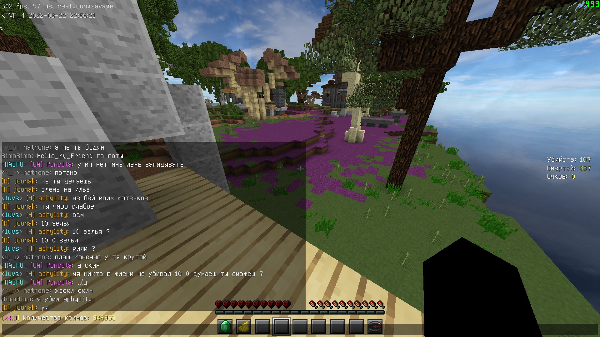 6OHCL2-sJ7-kr_V42hEMv_bxQCRKY_0ozcHfUDUo