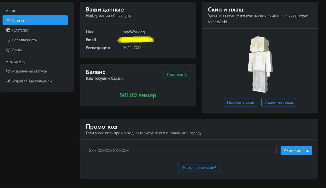 HAR85M9u-HA.jpg?size=1280x741&quality=96