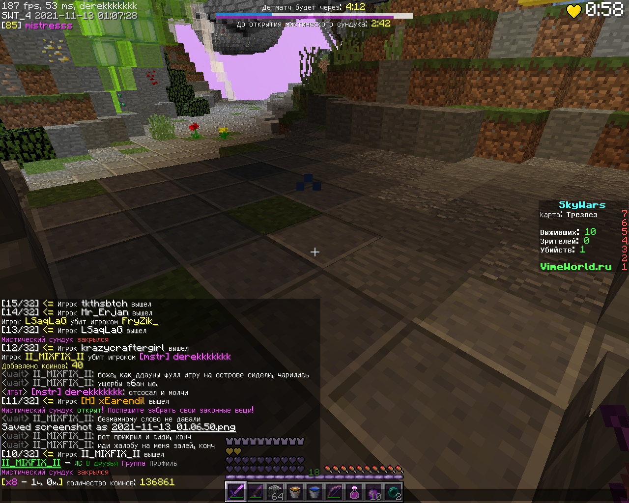 X2pYXlxOe4E.jpg?size=1280x1024&quality=9