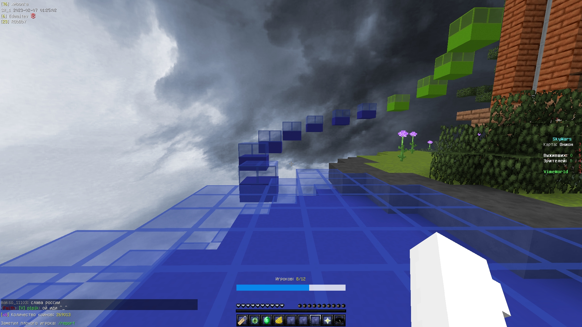 E9VU2p9L8VkSWX0r039c9rhIdUzR49QzUZHmSQkt