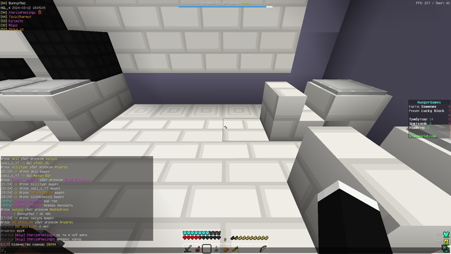 8KZbkOle4g0.jpg?size=1920x1080&quality=9