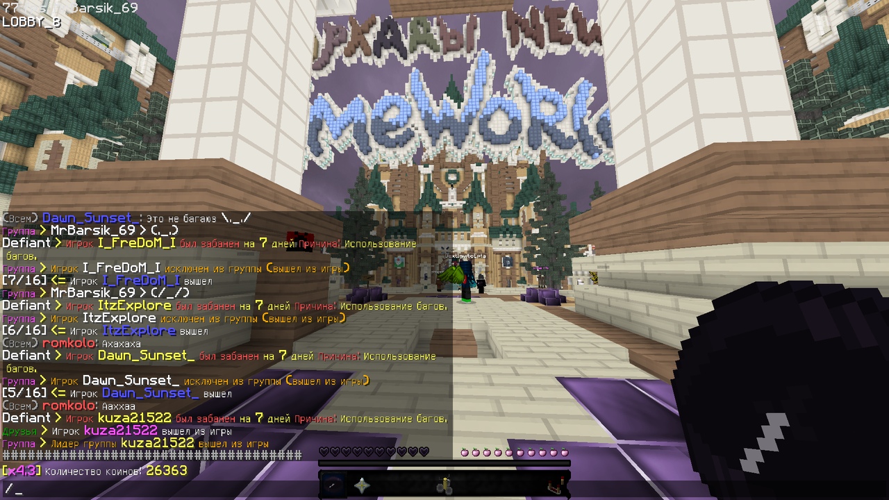 WxQAc1wErE4.jpg