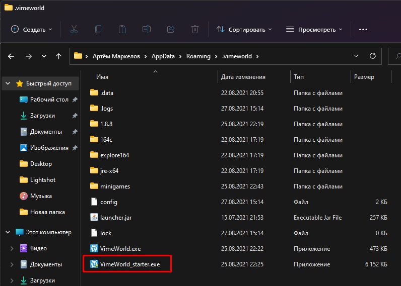 2c5-qdekrSk.jpg?size=796x569&quality=96&