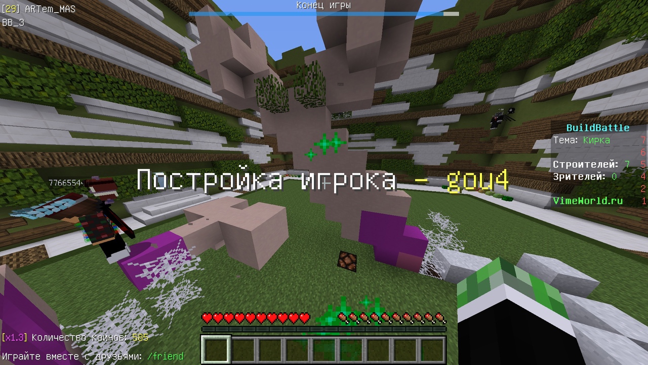 6PaNVbc2WnA.jpg?size=1280x720&quality=96