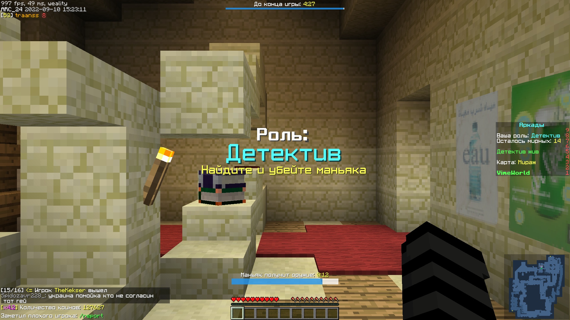 Ebx0CSZ-JGM.jpg?size=1920x1080&quality=9