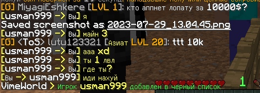 uNFELYvnWaM.jpg?size=533x191&quality=96&