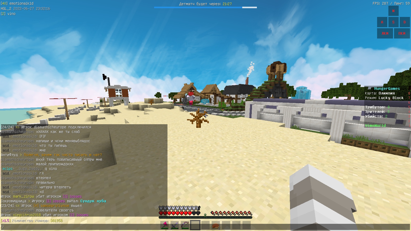 iGsvWEP_qXg.jpg?size=1600x900&quality=96