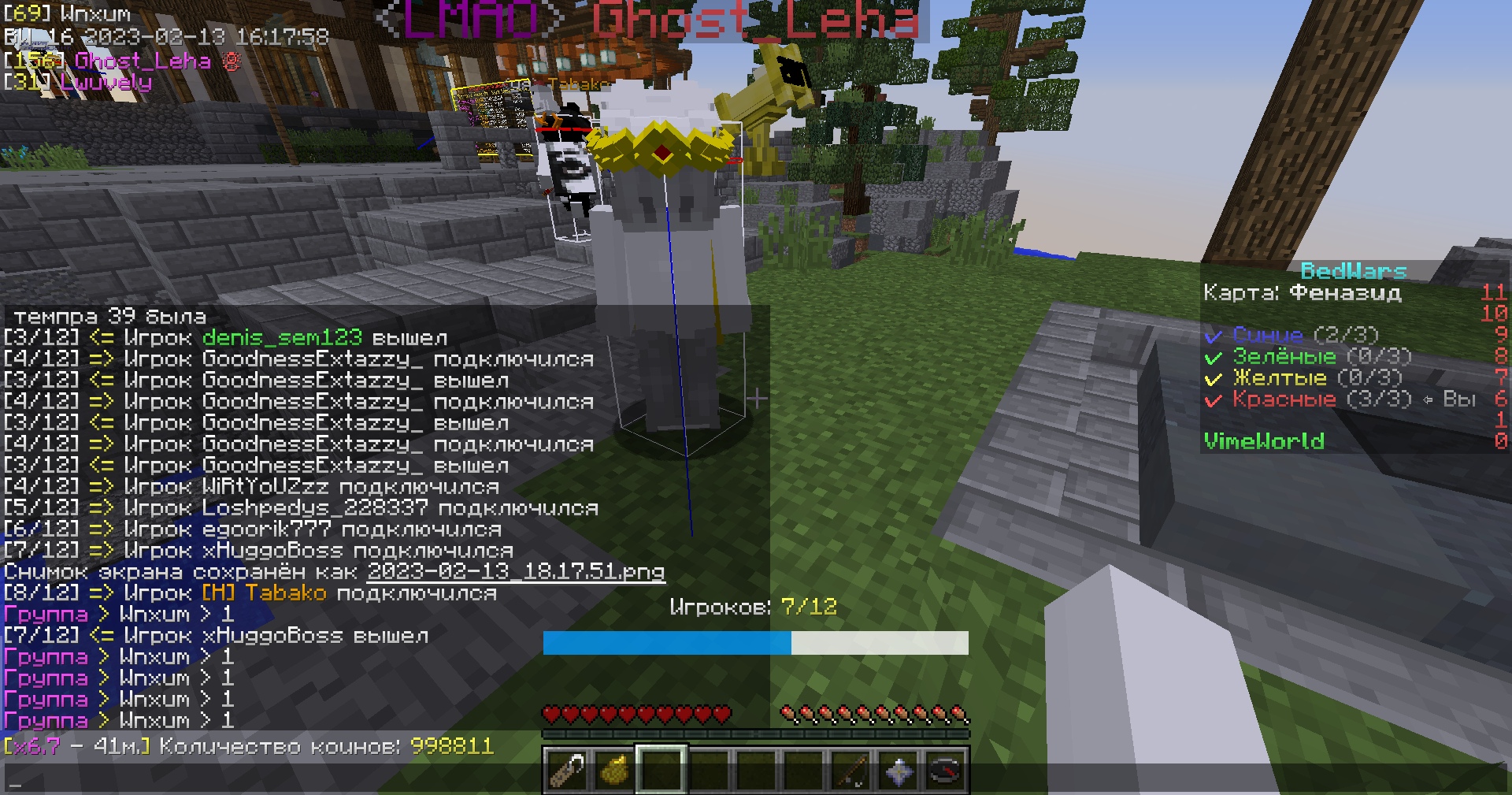 ezGVPpBWz-w.jpg?size=1920x1009&quality=9