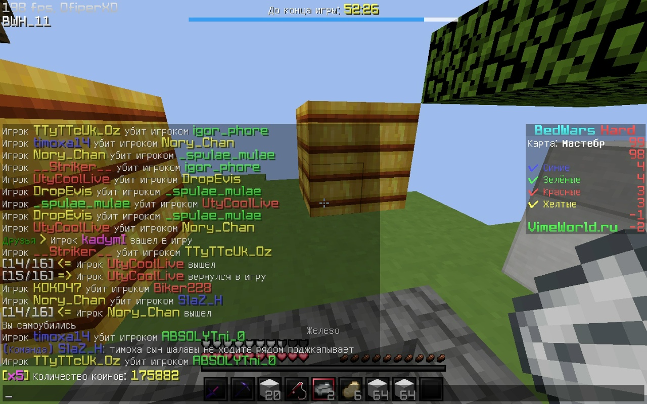 c0l6VKPQUW0.jpg?size=1280x800&quality=96