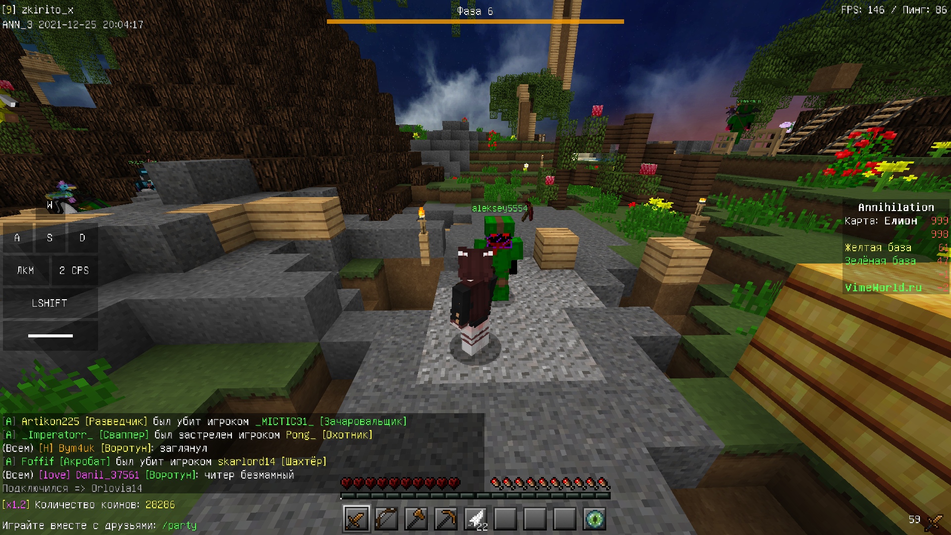 cd87yZLBHLA.jpg?size=1920x1080&quality=9