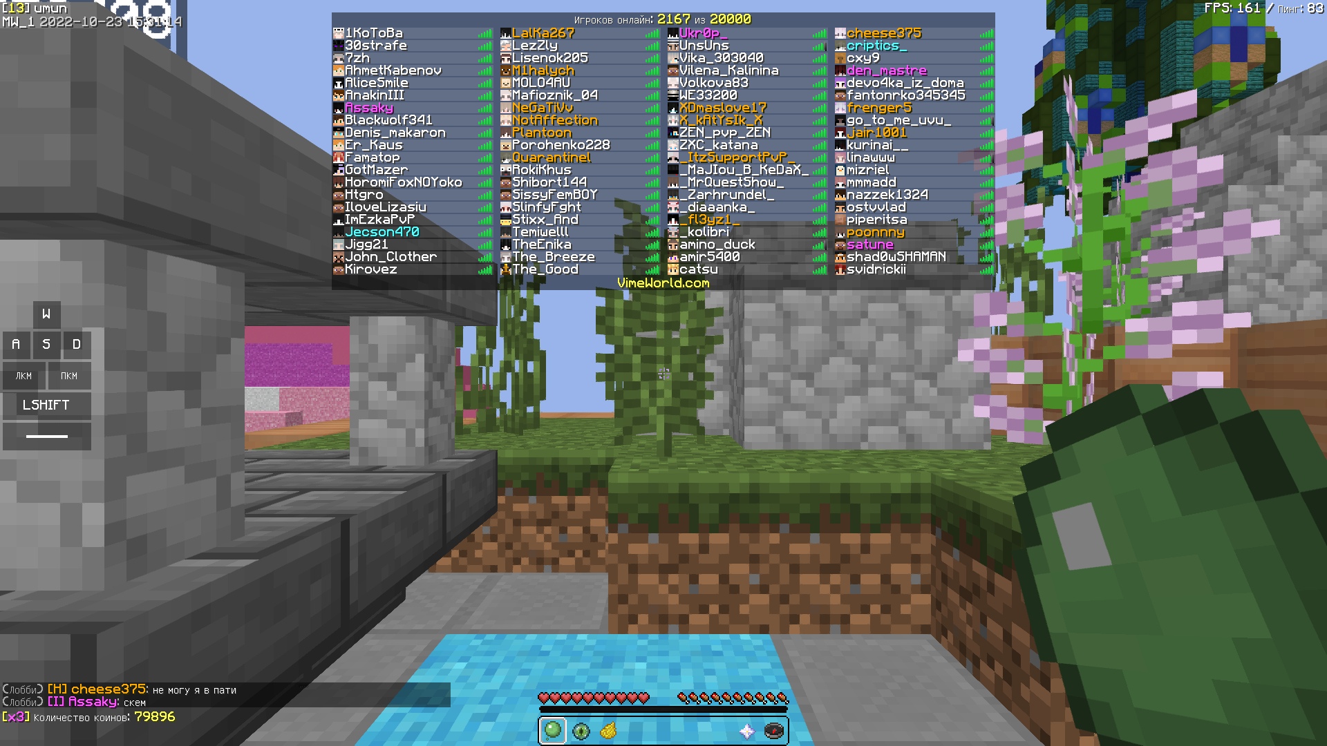 Xt-2q2kZBrc.jpg?size=1920x1080&quality=9