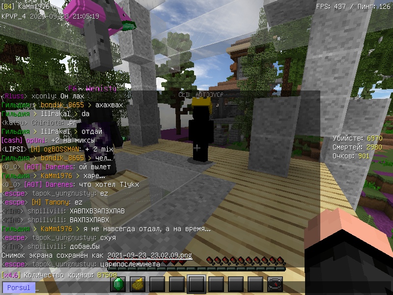 fpb_yX6zXO0.jpg?size=800x600&quality=96&