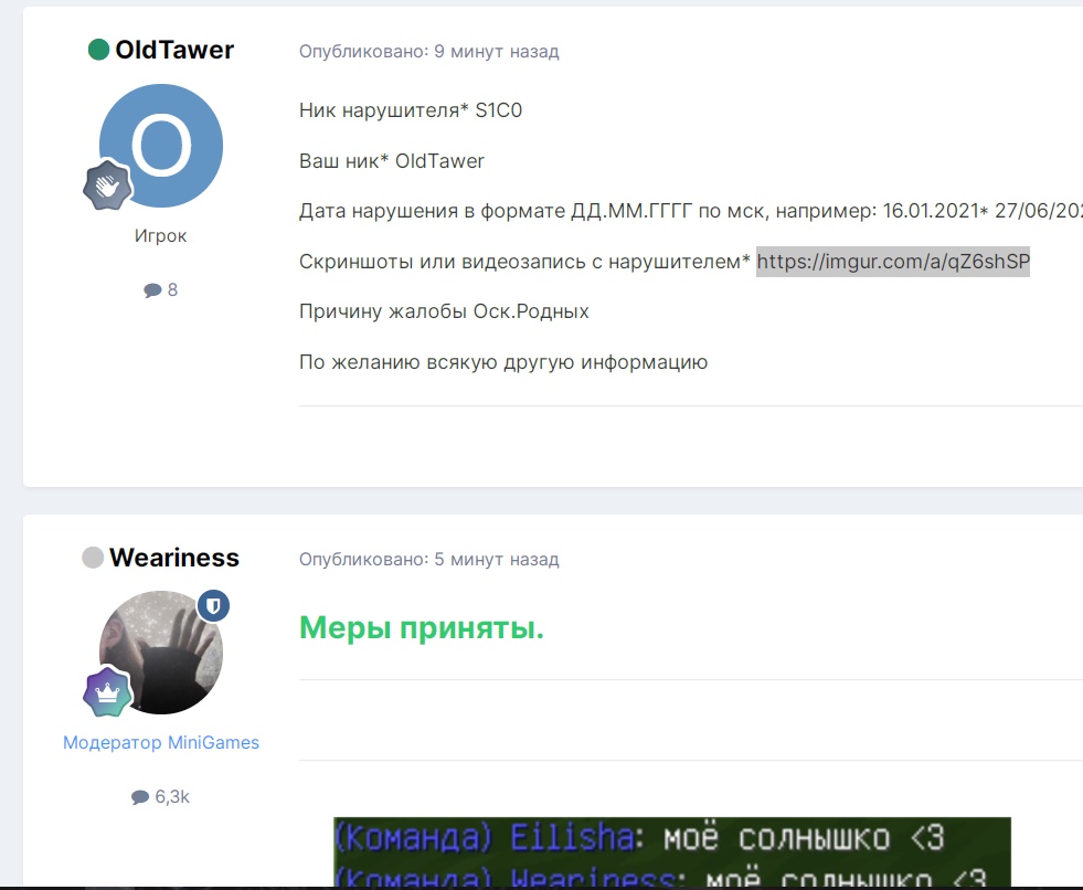 fg6ylUQlDwE.jpg?size=981x806&quality=96&