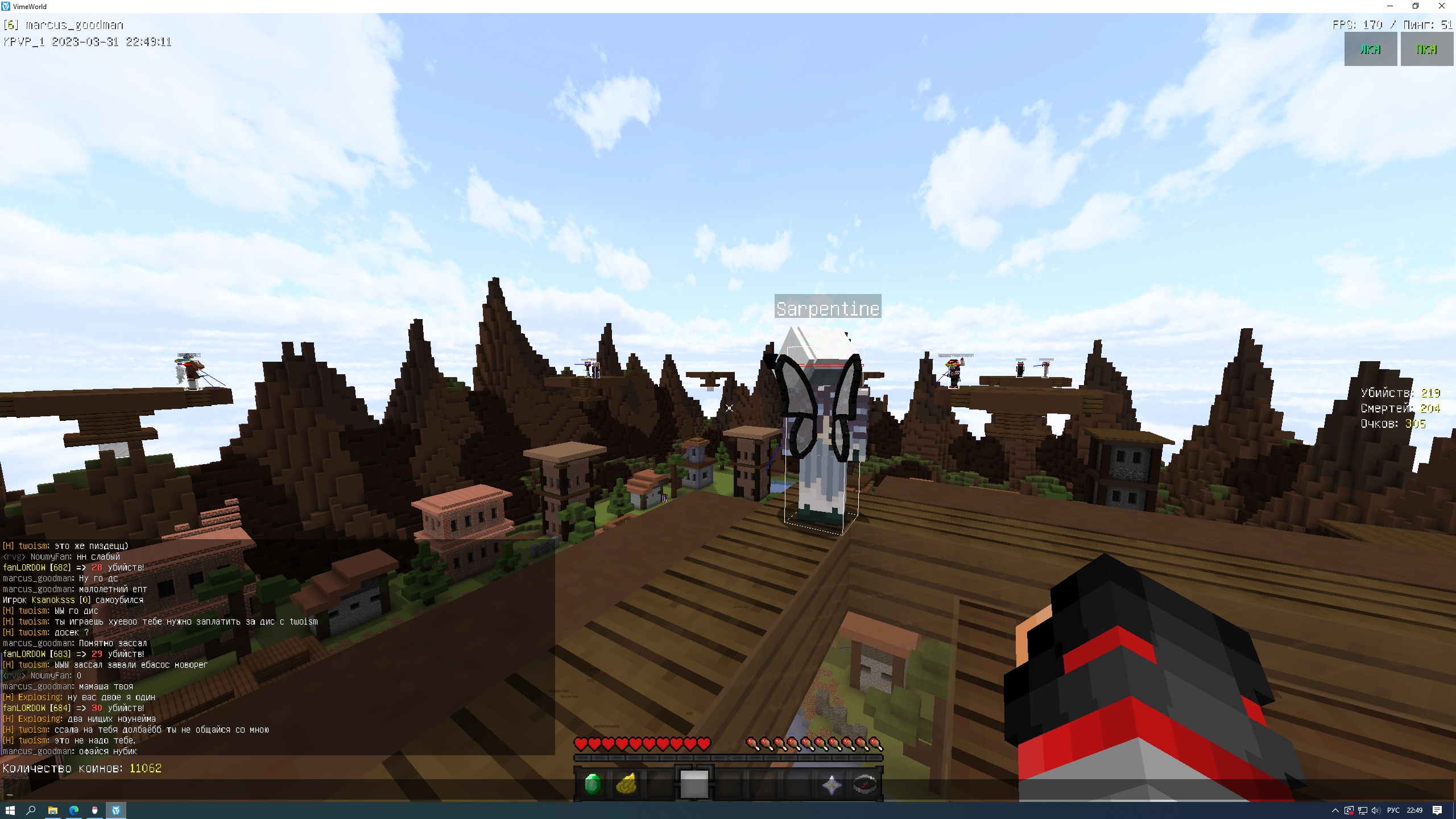 RqnwEzMs6CE.jpg?size=2560x1440&quality=9