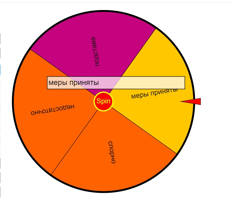 5SeZPrwYxZQ.jpg?size=745x650&quality=96&