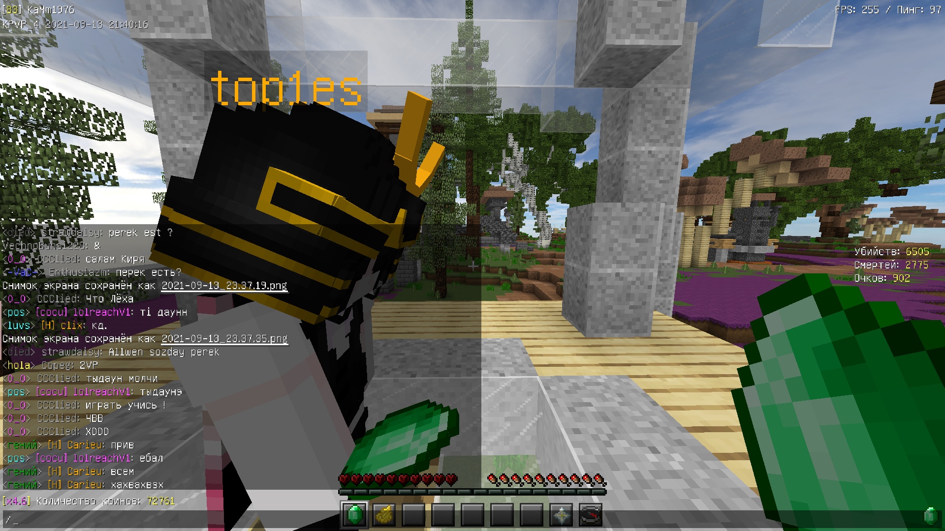 6nHKKsg1MIo.jpg?size=1920x1080&quality=9