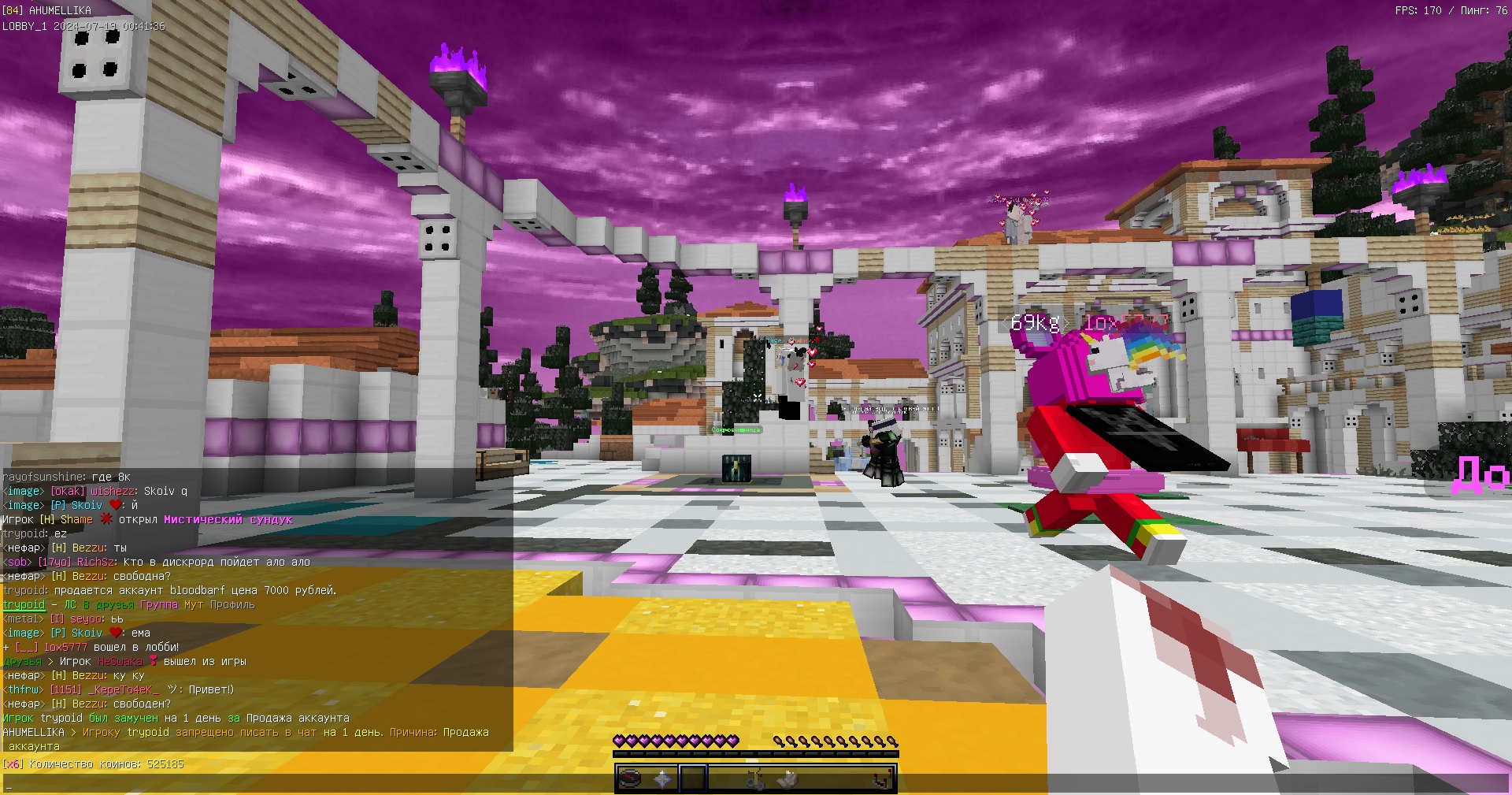 ci2Fnbqe-lw.jpg?size=1920x1009&quality=9